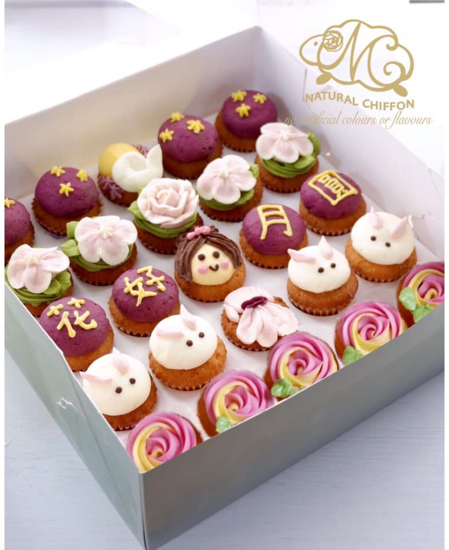 2020中秋節Mini Cupcake禮盒
